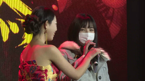 《火影忍者》手游“火影重燃祭”线下活动暨发布会 SNH48赵粤cut